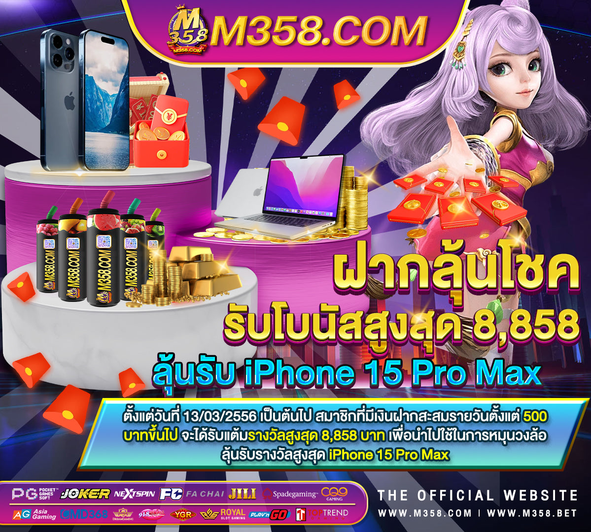 bandar betting casino sbobet terpercaya